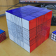Image for article titled You Probably Won't Live Long Enough to Solve the World's Largest 22x22 Rubik's Cube